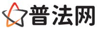 蚌埠律师网-蚌埠法律咨询,蚌埠房产律师,蚌埠婚姻律师,蚌埠离婚律师,蚌埠刑事律师,蚌埠律师事务所